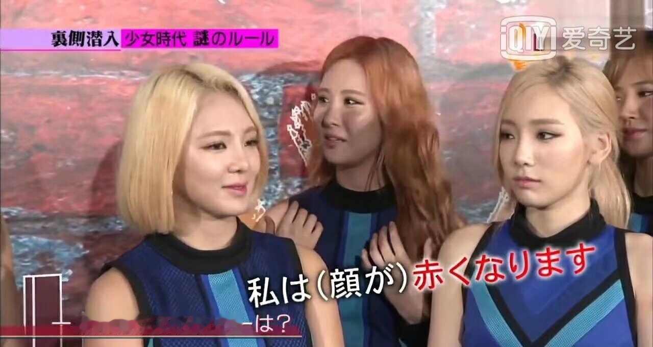 谁有这个系列的图？
一万张金泰妍 Taeyeon