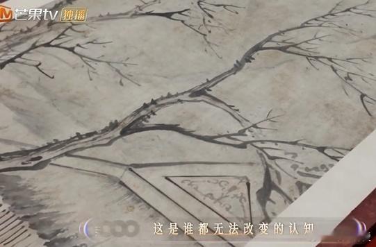 中国修复师37年修复古画200多幅 被邱锦仙老师的匠人精神折服！37年修复200