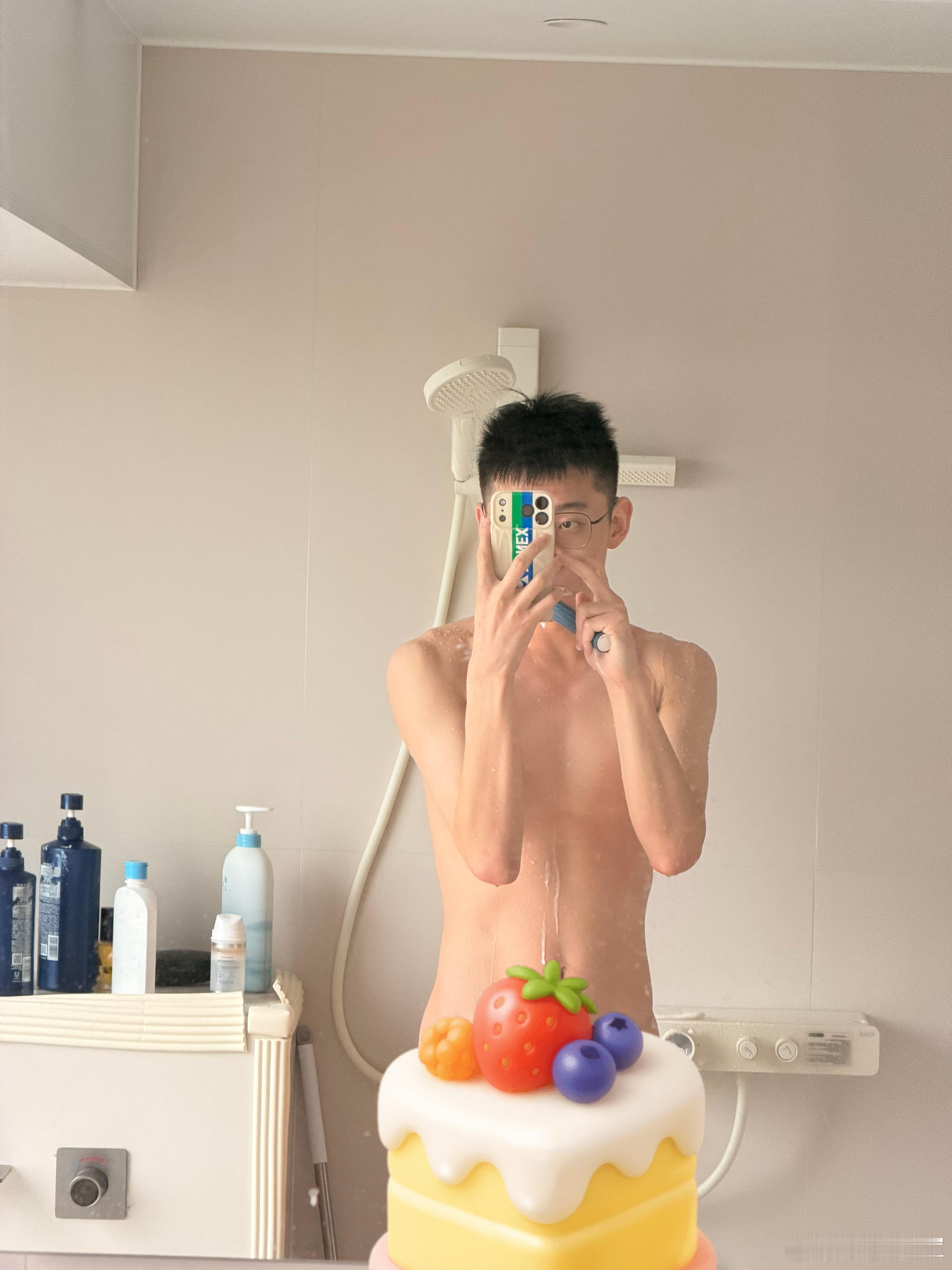 出门 