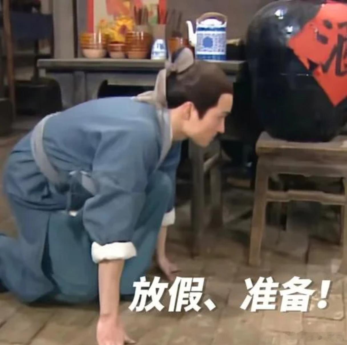 这个月终于又要熬过去了哈哈哈哈哈哈哈哈哈哈 