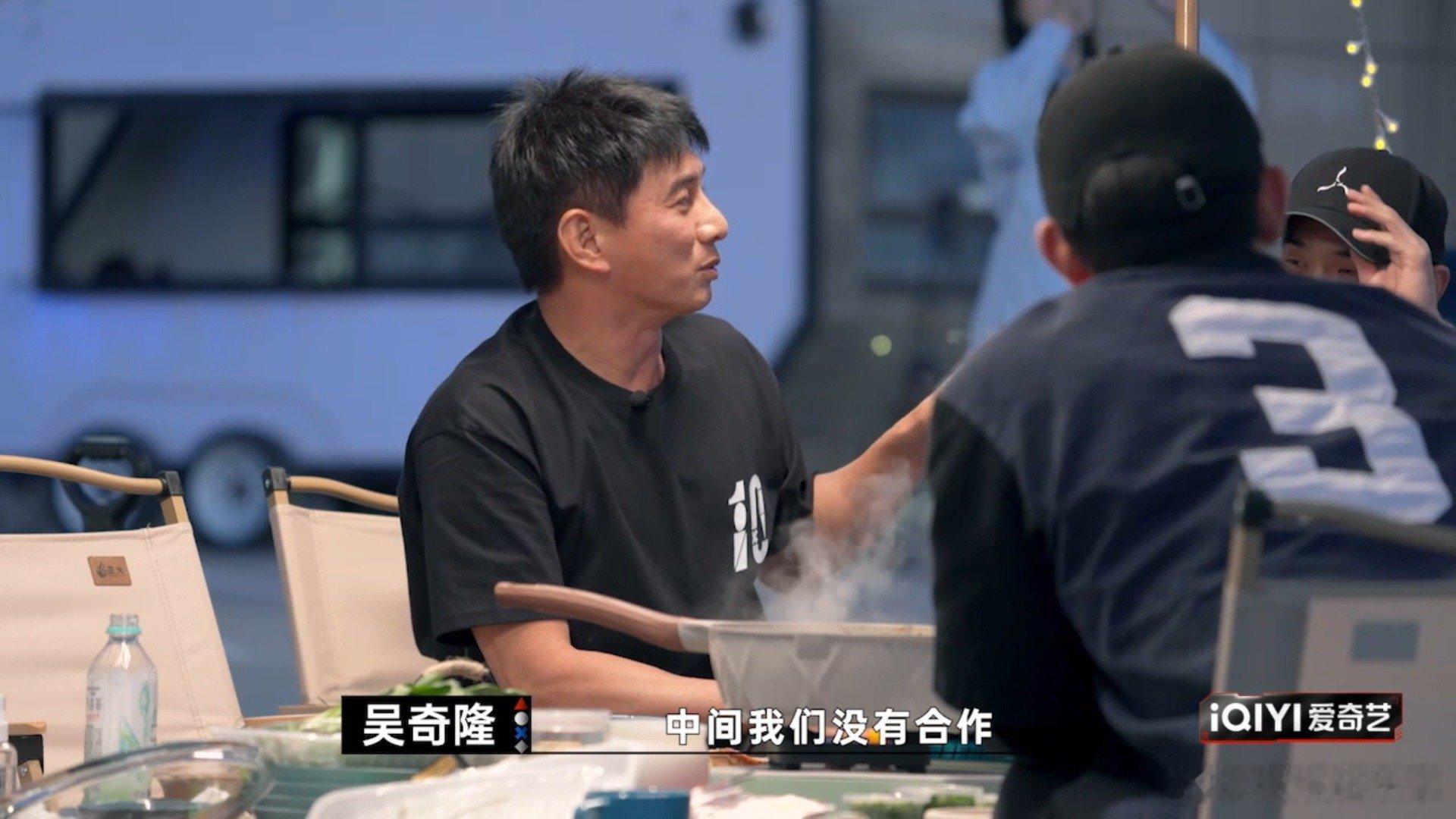 #维持十年以上友谊是什么样的#这种感情真的是一般人羡慕不来的，吴奇隆和邢傲伟两个