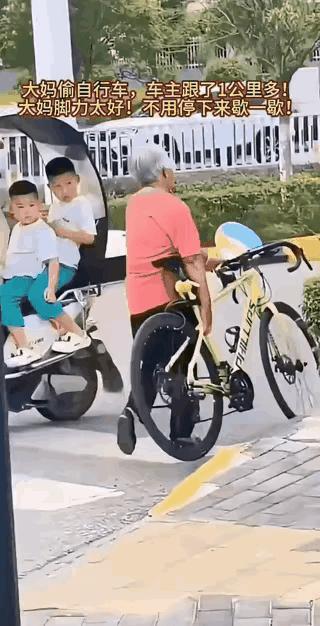 男子骑车回家，半路上尿急去了厕所，他把自己车锁好了，当她出来时，车子不见了，他在