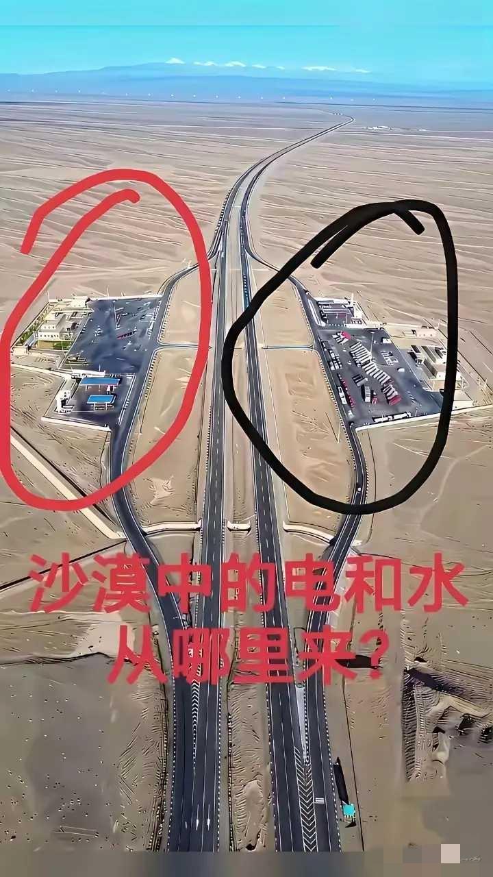 这个啥意思？