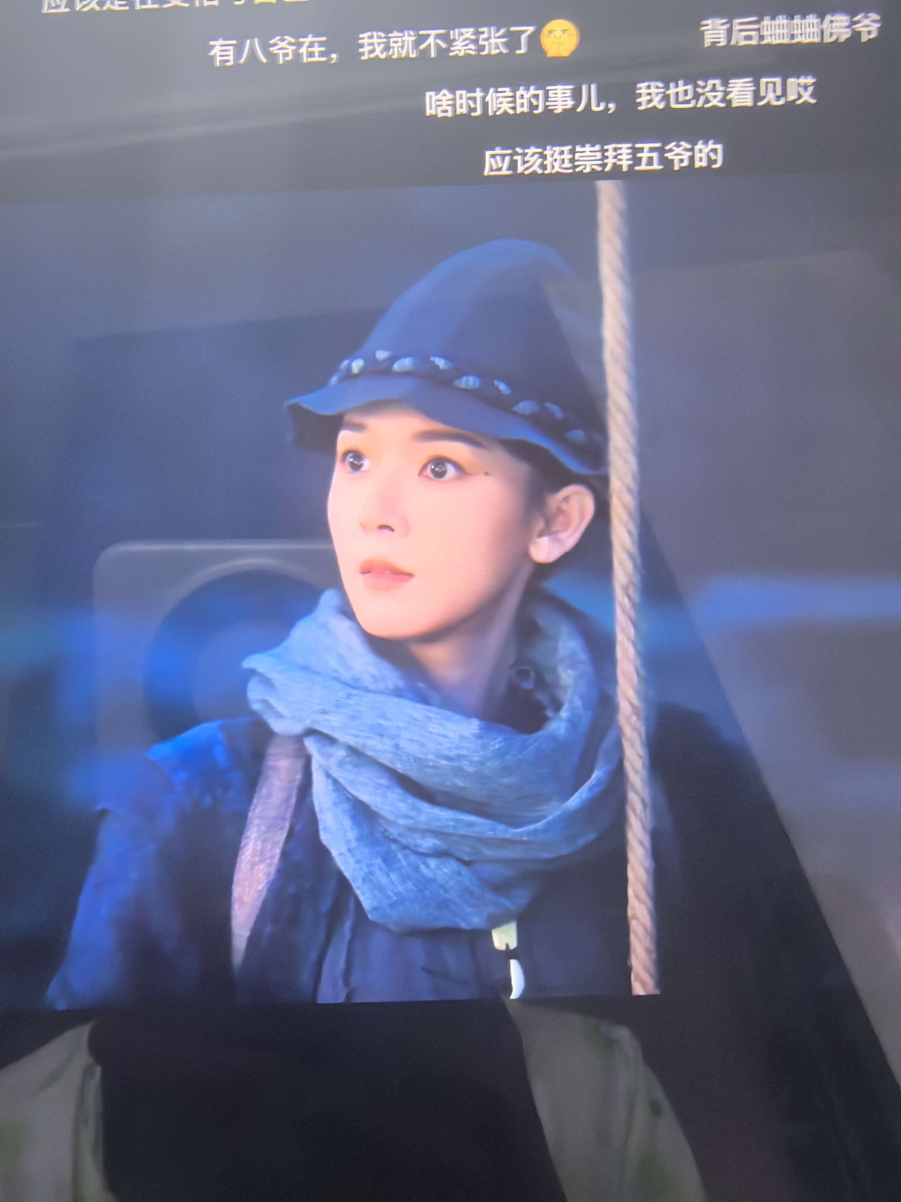 小乞丐好像蘑菇力哈哈哈哈哈 
