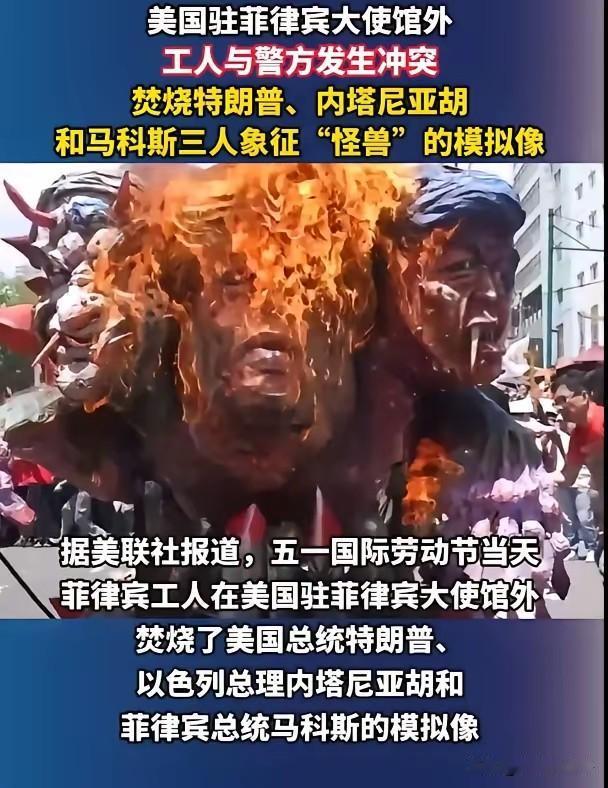 菲律宾的人民不是看不明白问题的根本，他们只是无可奈何
这反映了全球无数中小国家的