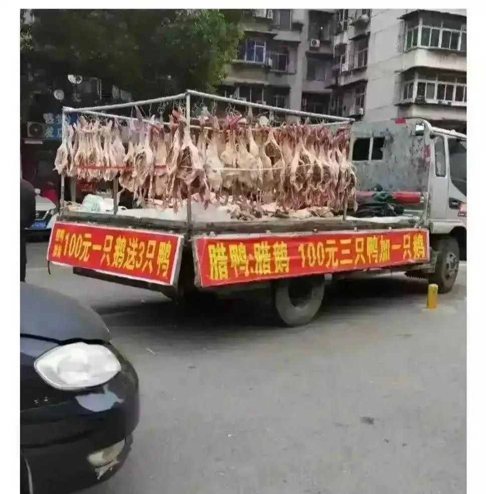 怎么卖都行，人才  