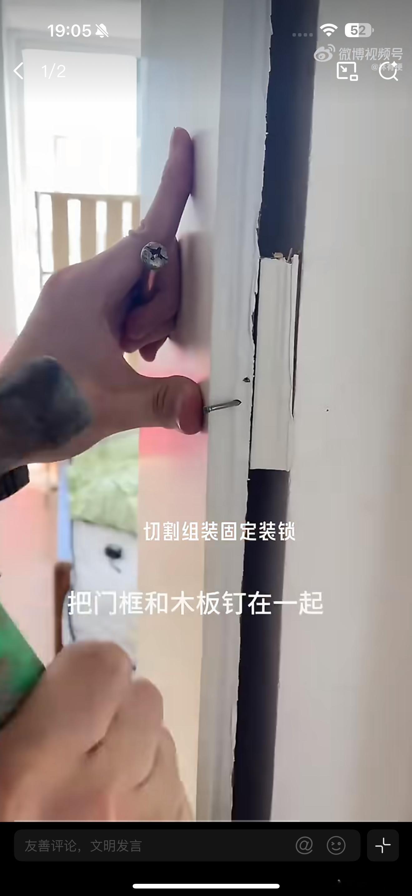 40天花2万精装了131平的家天呀，这动手能力，这手巧的，换我浪费材料估计都不止