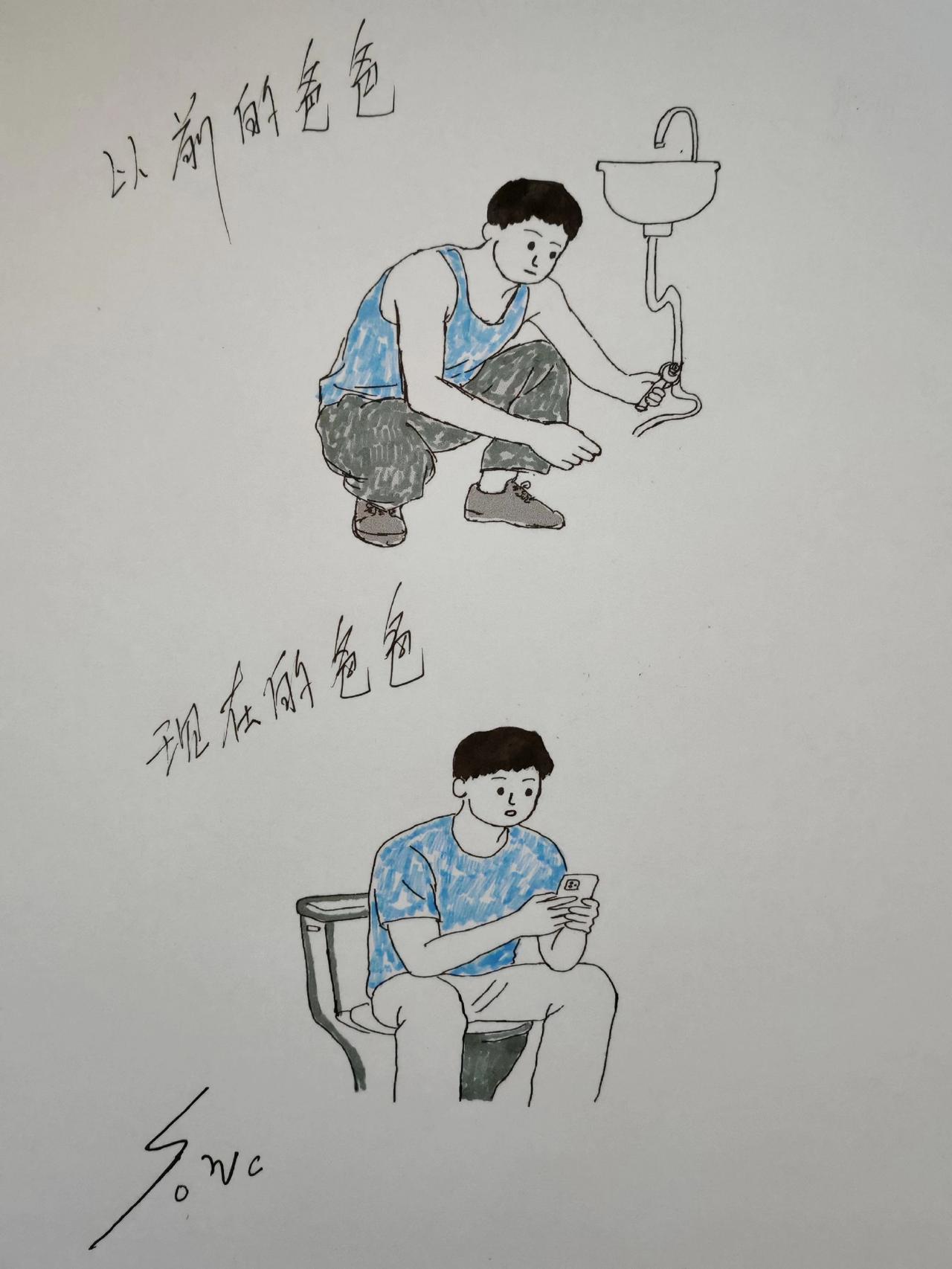 以前爸爸vs现在爸爸  搞笑 内容过于真实🤪