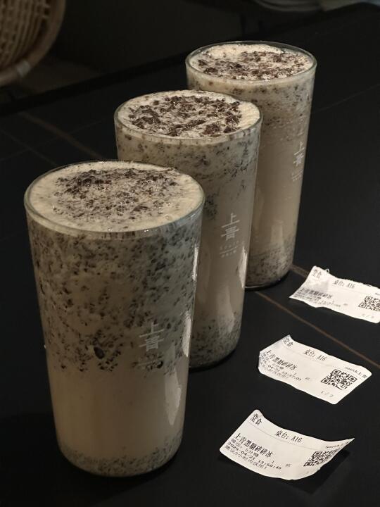 无锡极品（好喝死了珍珠碎碎冰。。。）