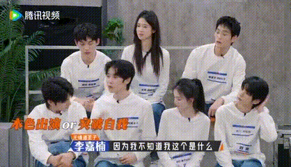 秦海璐这是你要的无情道吗奋斗吧人生 秦海璐这是你想要的无情道吗？《奋斗吧人生》里