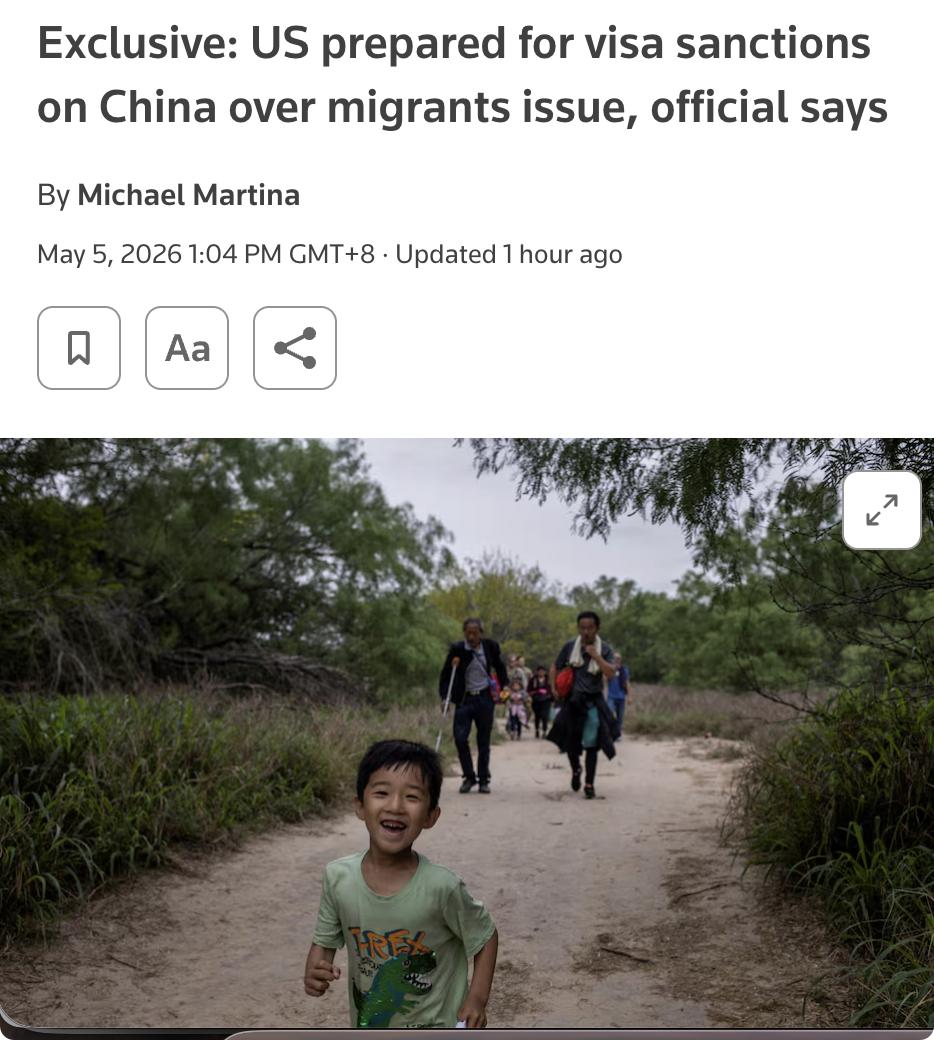 外媒：美国成将考虑对中国公民赴美签证征收更高保证金、拒签及边境拒入等措施。

目