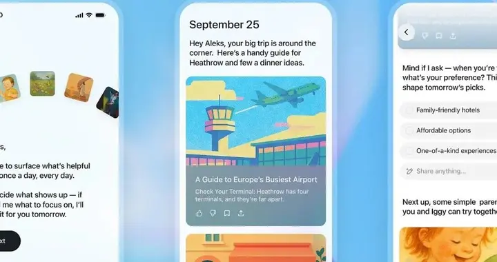 ChatGPT新功能Pulse，GPT-5主动给你推消息，大家玩得停不下来