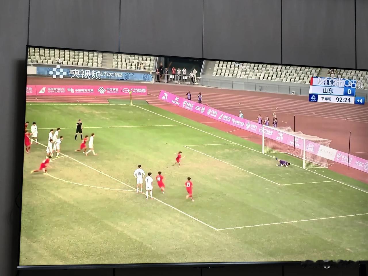 1：0，补时阶段被点数绝杀，山东U20男足饮恨半决赛，负于湖北队，无缘决赛。
