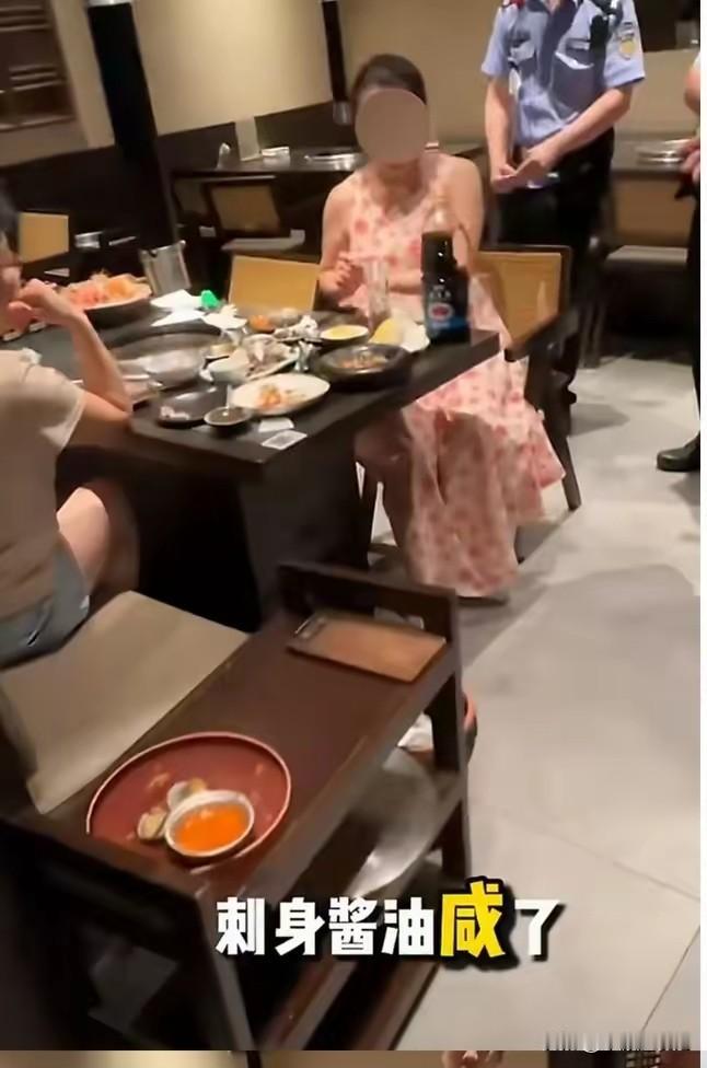 烤肉店里上演离谱一幕！一位顾客到店就餐，整单消费一共542元，吃完之后却想要直接