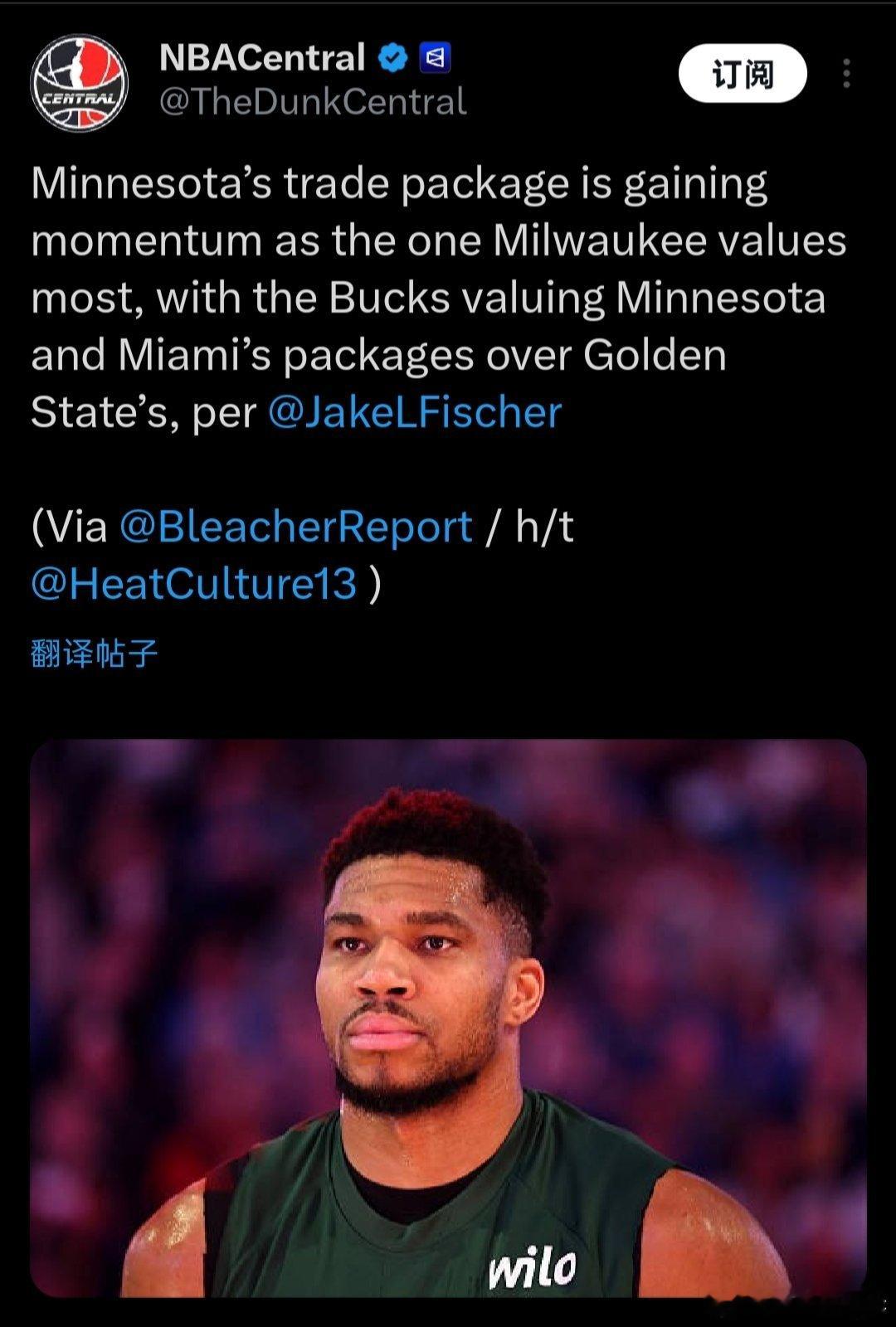 Jake Fischer：明尼苏达的交易方案越来越受青睐，成为密尔沃基最看重的方