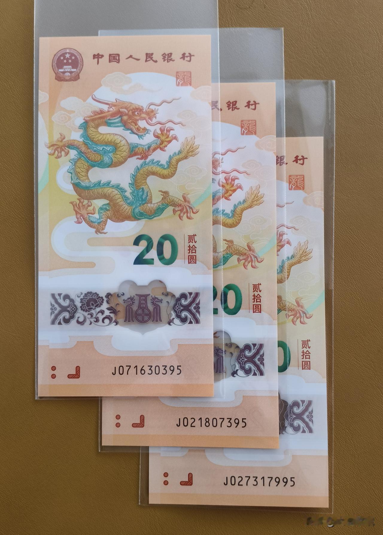 这几天关于生肖钞的话题又开始热起来，不过讨论的不是上涨了多少，而是跌得有多惨。当