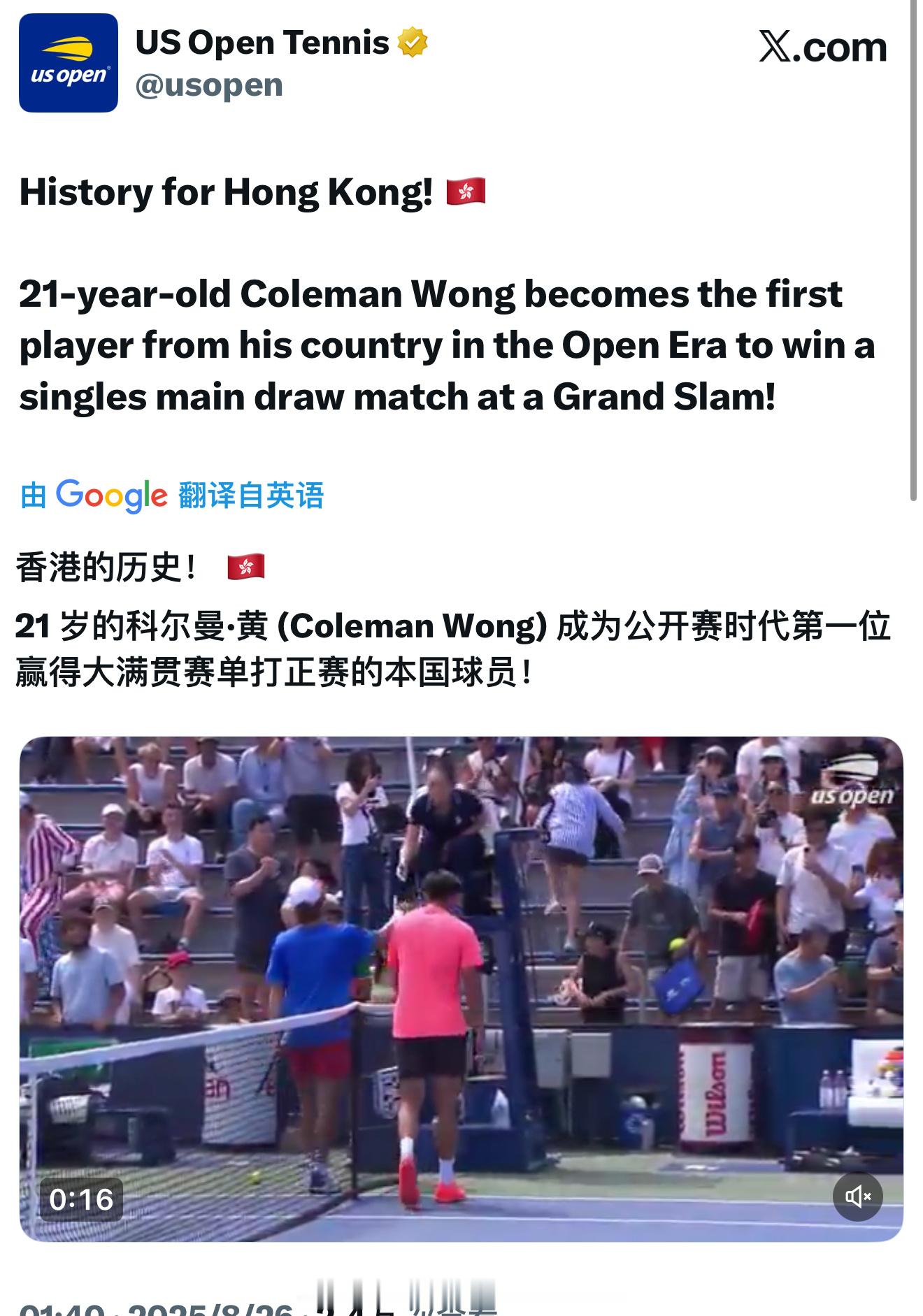？？ 美国的小伎俩真的看的明明白白。 ​​​