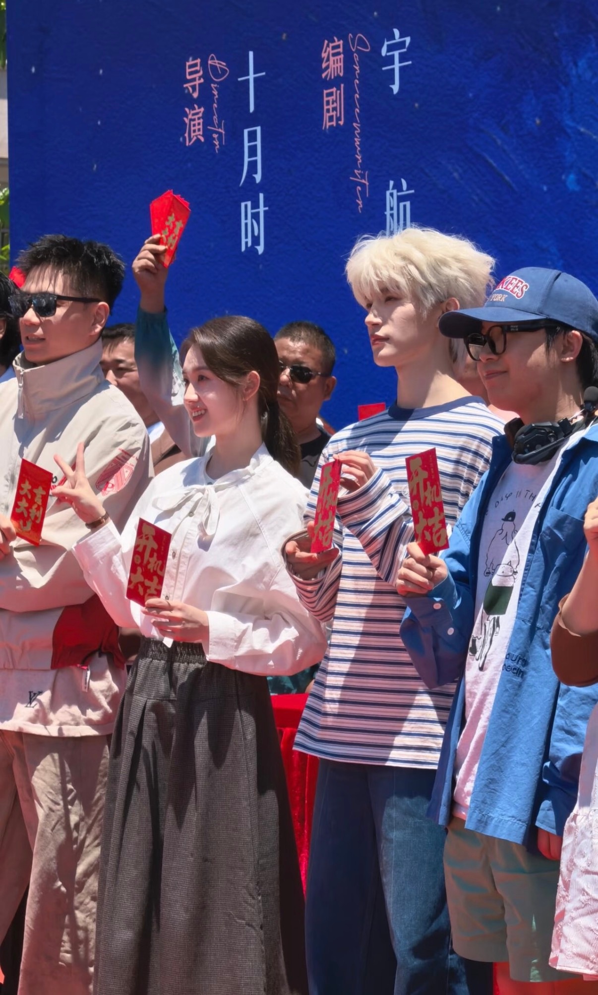 郭宇欣张翅新剧开机路透郭宇欣张翅合作新剧 男帅女美来的 