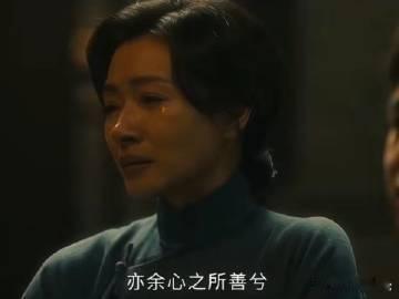 国剧才有的台词底蕴电视剧八千里路云和月 太爷台词字字珠玑，既有风骨又有深度，完全