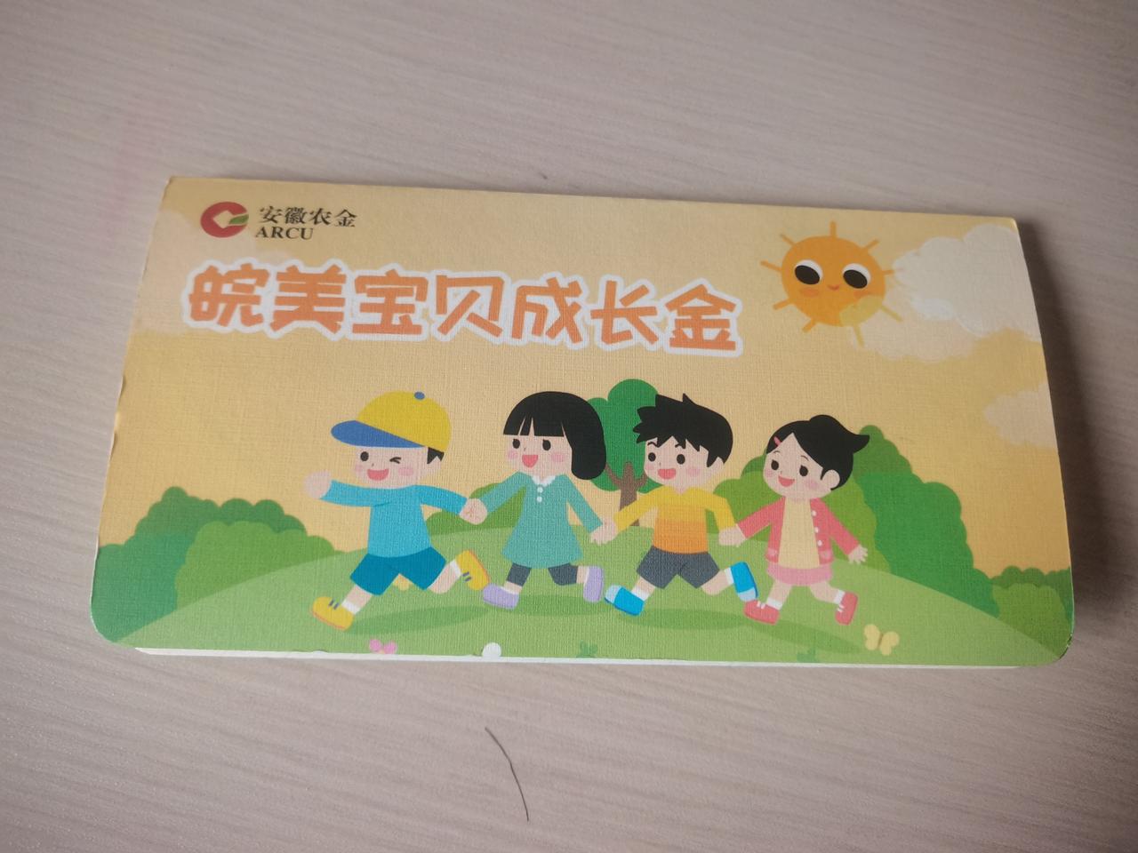我知道的身边人也有丁克的，只是男的很想要孩子，女的不想要或者说生不了
这样的生活