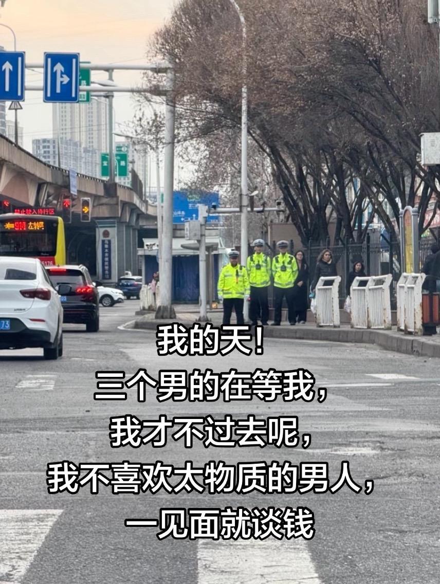 反正我是不过去[笑哭][笑哭][笑哭]