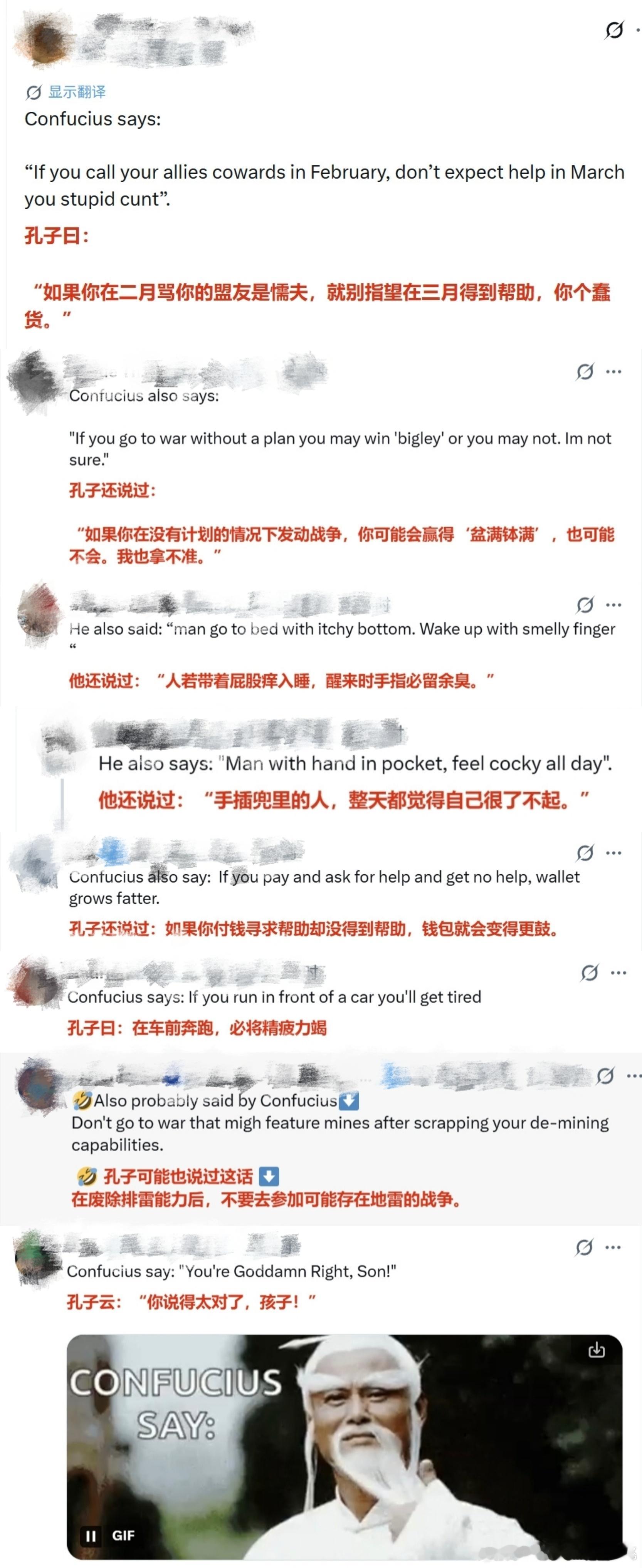 美国试图组建霍尔木兹海峡多国护航联盟，昔日核心盟友不想卷入纷争集体婉拒，欧洲网友