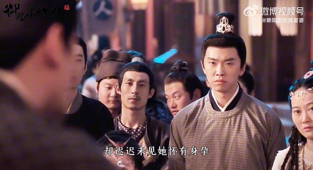 古代喷子线下被打素材流出 这哪是古装剧，分明是“古代反黑教学现场”！说书人造谣传