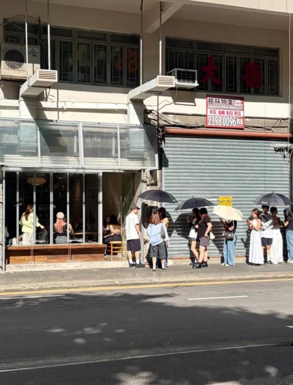 港媒：内地网民直言讨厌香港排队文化，建议学内地用小程序取号港媒“U Travel