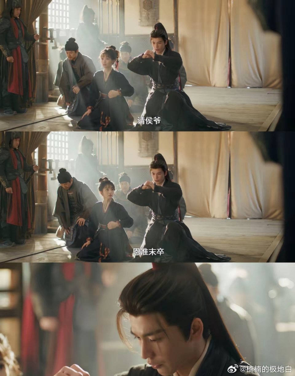 《逐玉》，谢征为啥要扮演士卒，替樊长玉扛下20军棍？这一段原著里也有，因为樊长玉