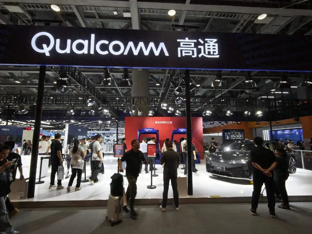 高通新发AI推理芯片，瞄准每年3000亿美元市场 | 电厂