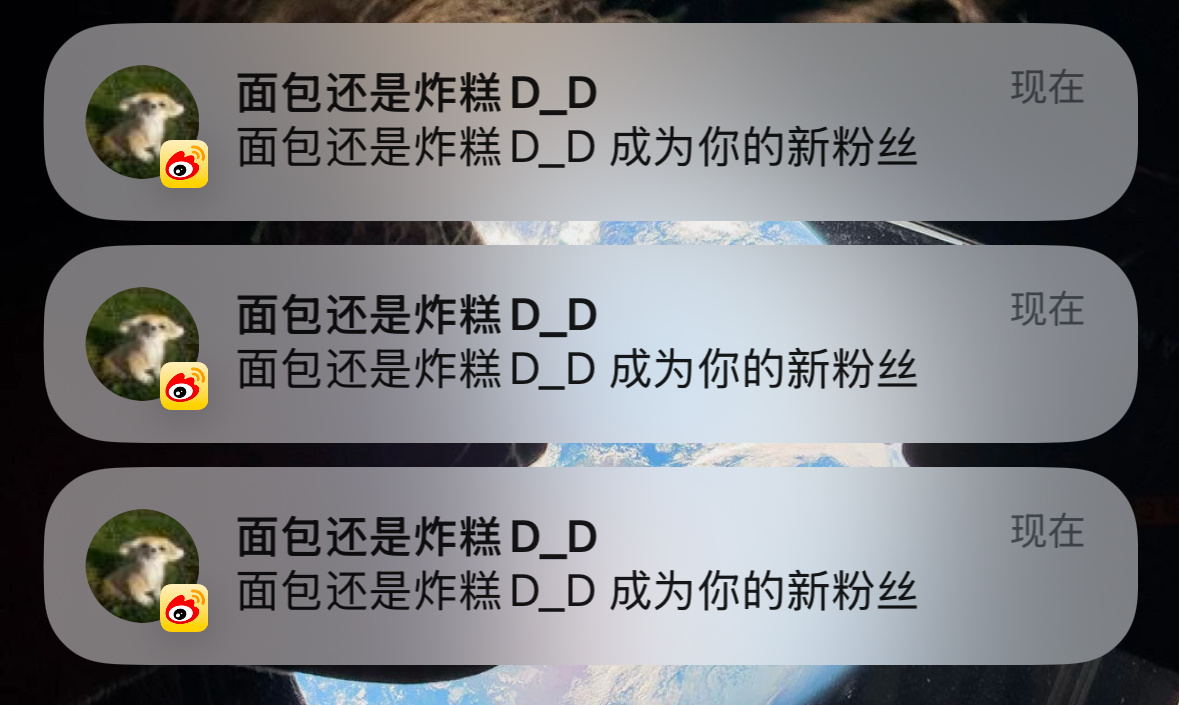 说起来这人不知道什么毛病 一大早给我一顿sjsc