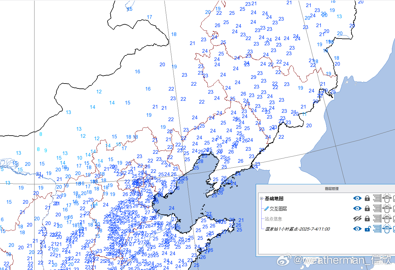 【东北华北桑拿天】今天中午，华北东北多地的露水凝结点温度超24℃，天气很闷热。体