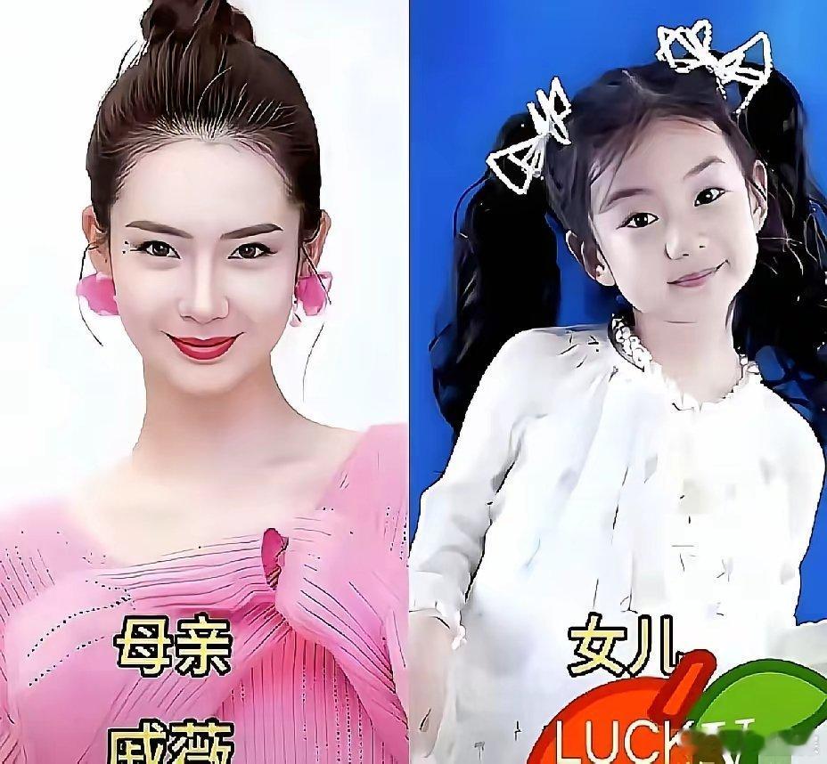 董璇女儿上T台了，戚薇闺女天天偷涂口红，刘诗诗带儿子逛迪士尼也被拍了。​这年头，