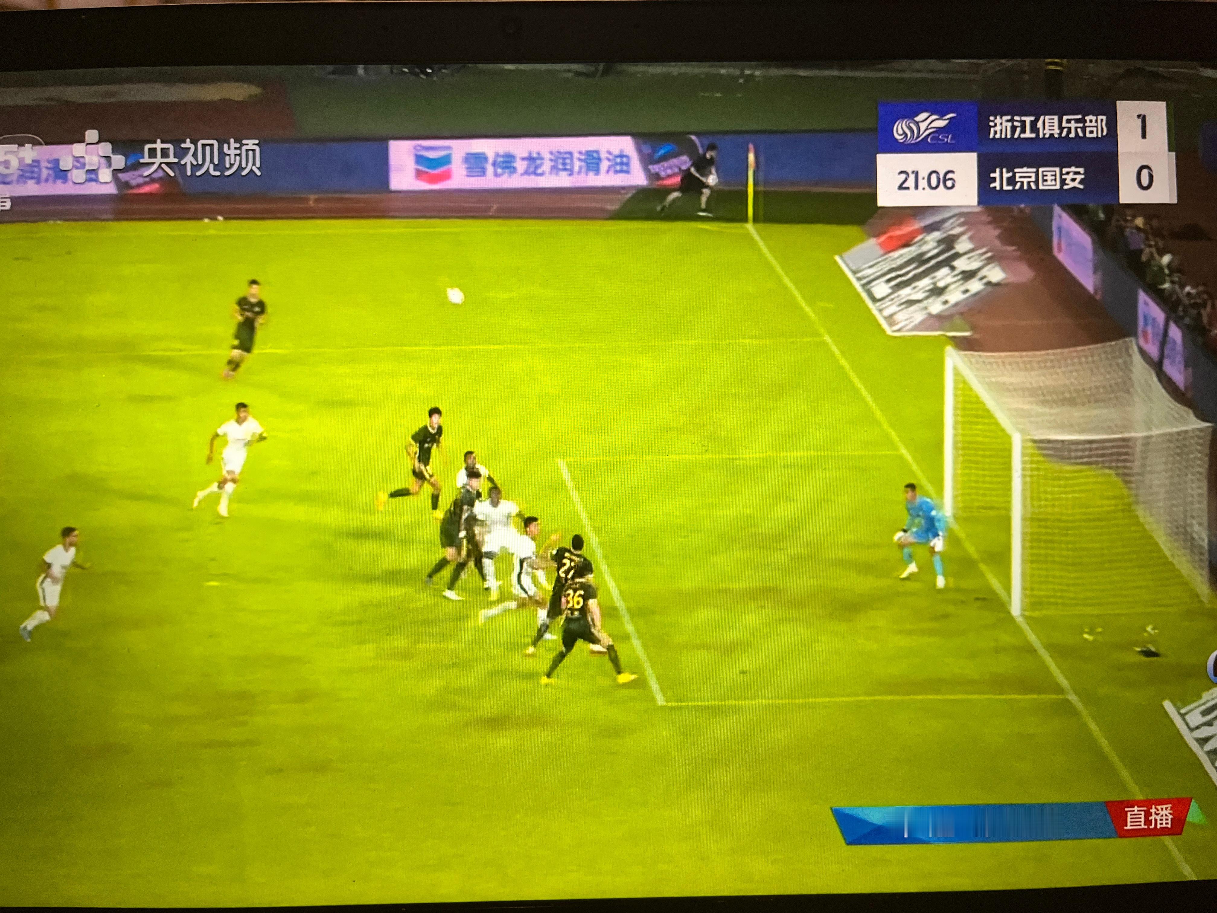 如果北京国安输给浙江队，虽然仍然算得上是争冠big4，但一只脚已落在圈子外面了。