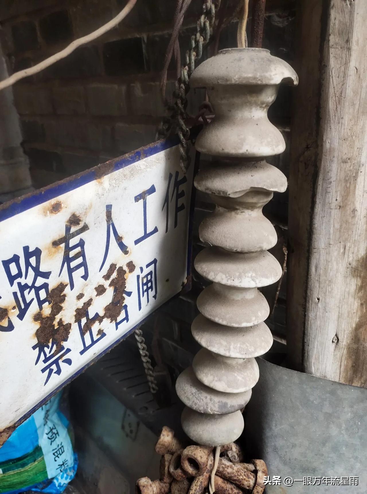 图中这一串白色的是什么好东西？干嘛用的？