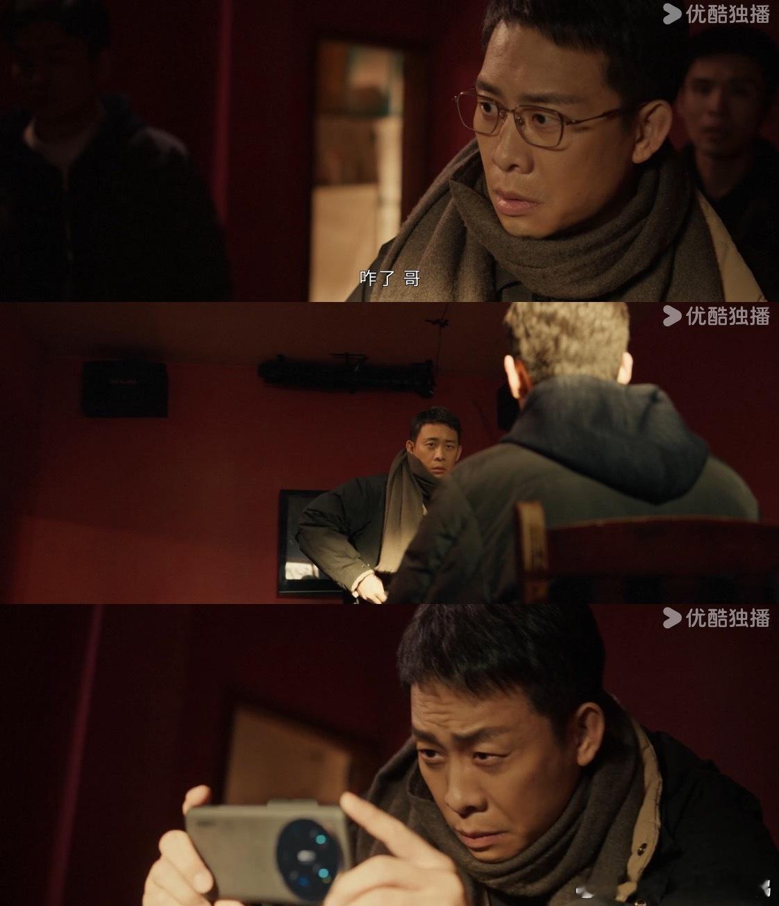 正义的他死在污名之下 正义的他竟死得如此憋屈！ ​​​