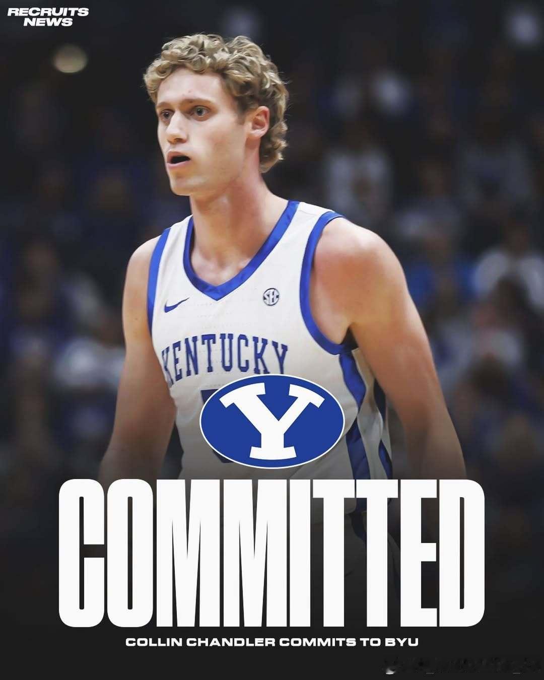 肯塔基大学后卫科林·钱德勒(Collin Chandler)转学加盟杨百翰大学这