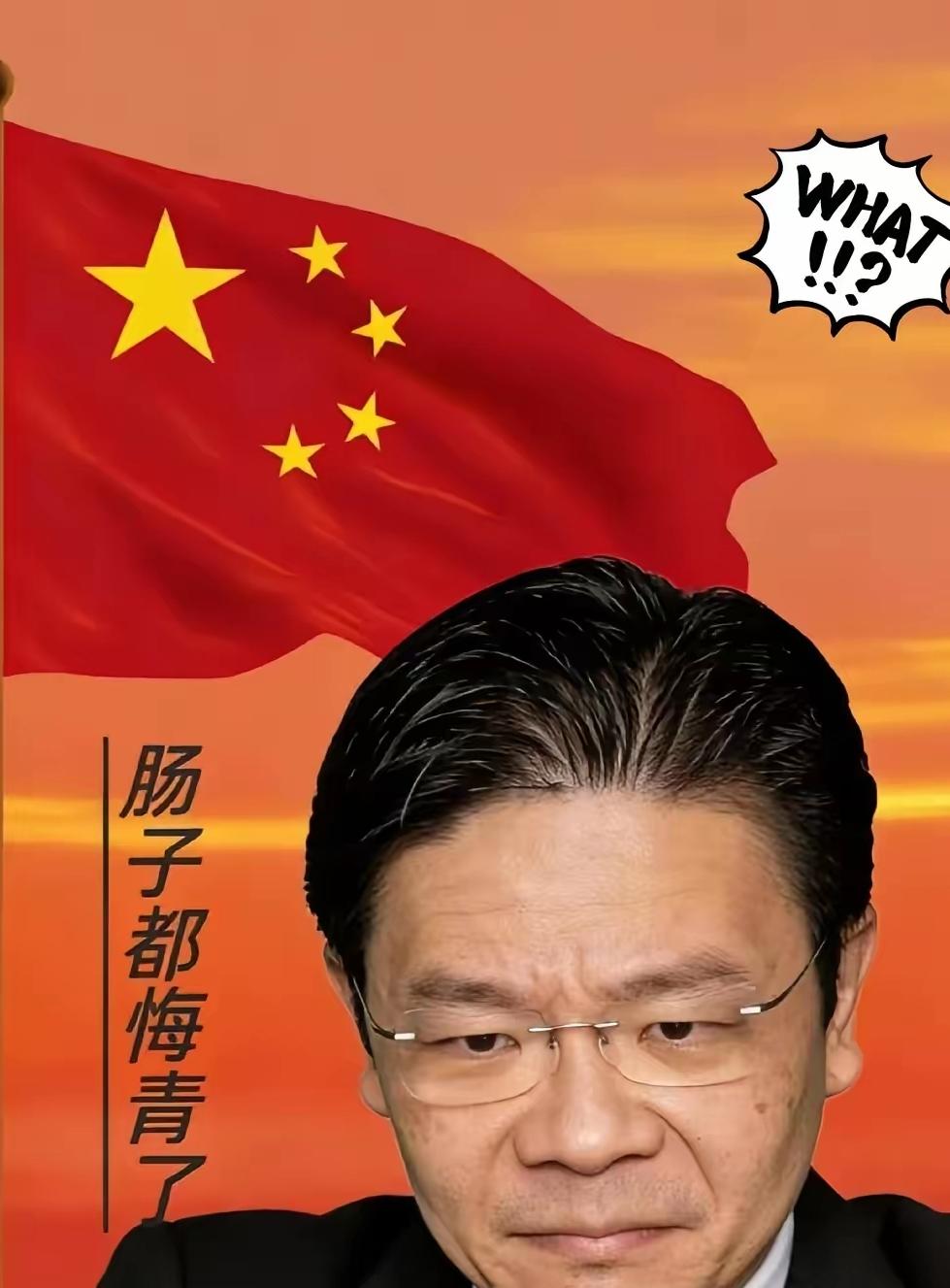 海南封关后
最不开心的人跳出来了！
 
这些跳脚的主儿，没一个是真心为海南发展操