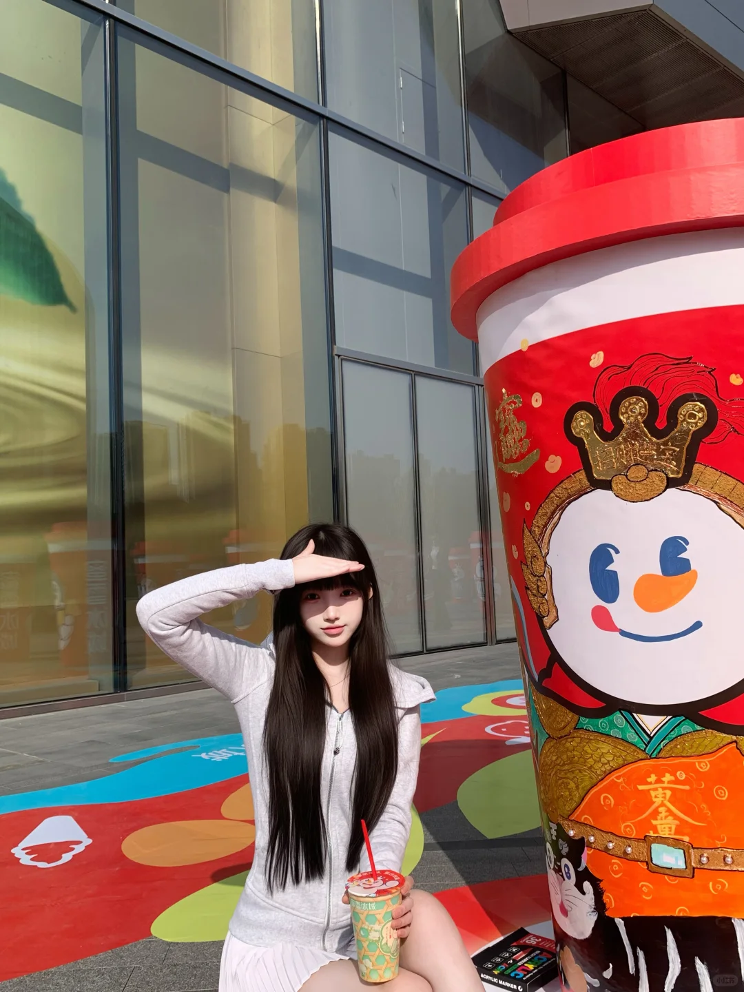 ₊⁺⛄️‧⁺🧋⊹✭ ˚