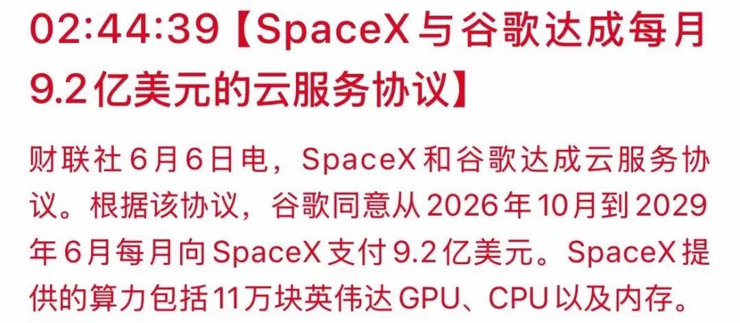 算了荒!!!，GPU、CPU、存储短缺怎么可能一时缓解!