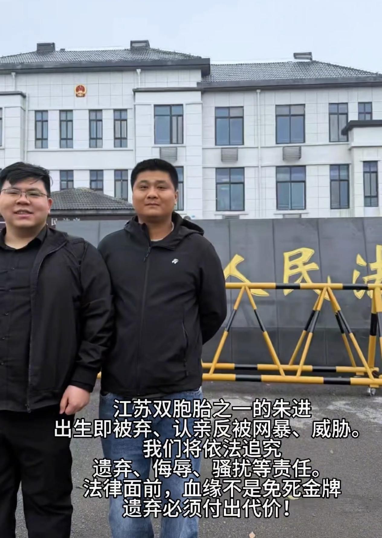 姐姐们家人们早；报告好消息，
朱进案件刘乃嘉律师接受 刘乃嘉律师正式接手朱进案件