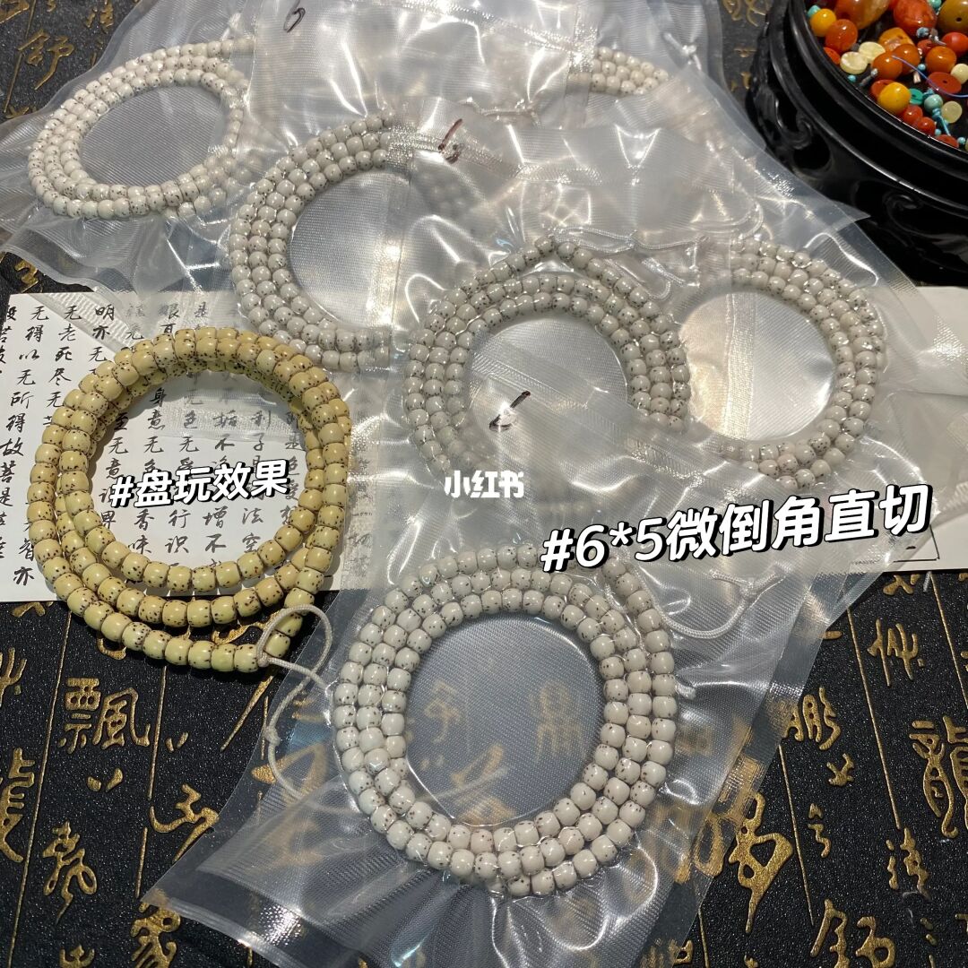 但愿人长久，千里共婵娟