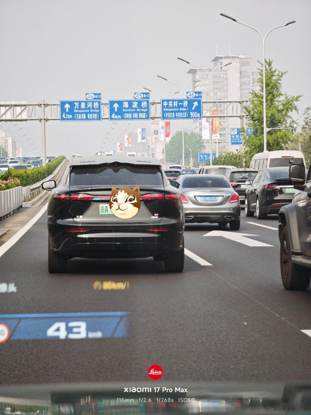 北京早高峰走哪条路快？我跟着一台搭载ADS的岚图知音获得了极高的通行效率。新云南