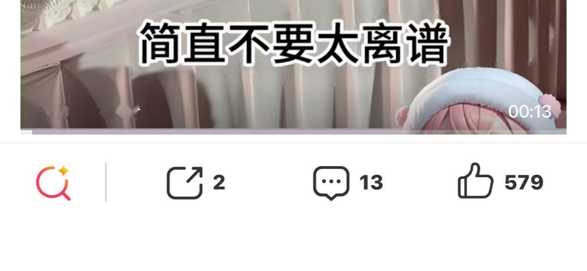 宝宝要出生啦 ​​​