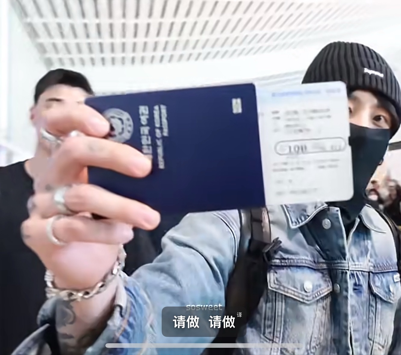 蓝护照你很牛逼？ 