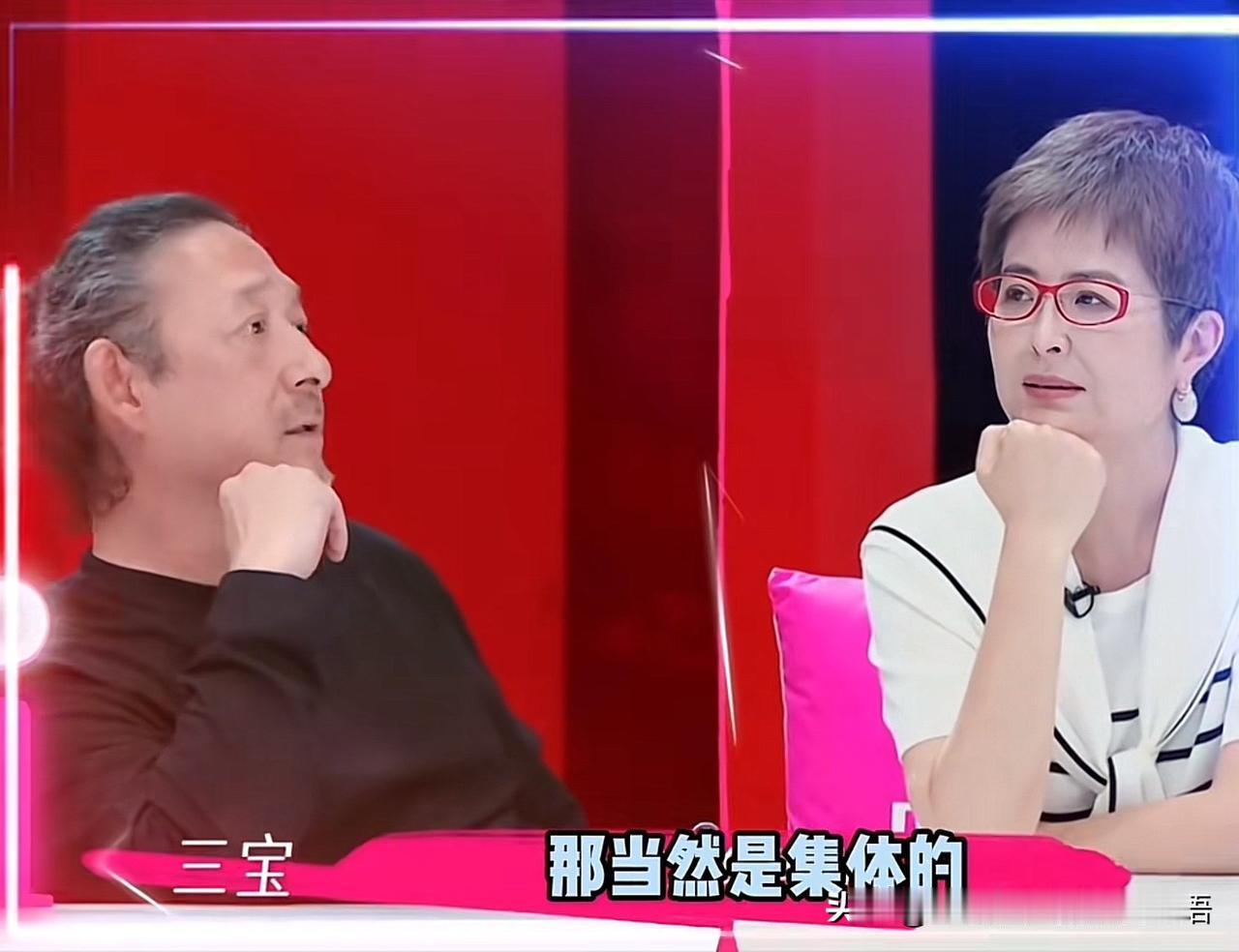 只能说李维嘉还是太体面了，问的问题一针见血，但是被三宝吼回来后，就体谅地没有问下