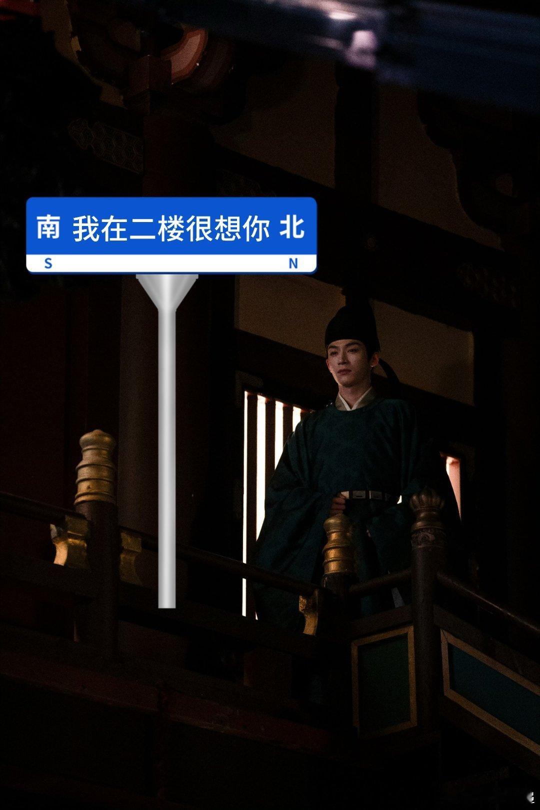 王星越这次又是在二楼吗 猜对了！王星越果然还在二楼！这二楼赛道被他走得宽敞又潇洒