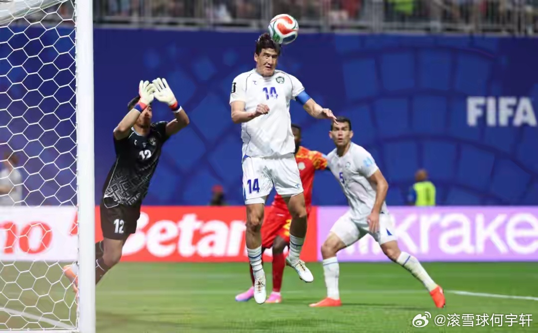 韩国出局，刚果（金）3比1胜乌兹别克斯坦，小组第三排名超过韩国队北京时间6月28