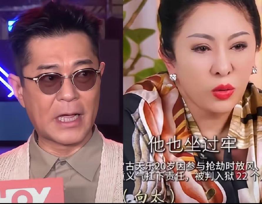 向太疯狂到处揭人伤疤蹭热度，
真的没底线！连自己儿子都不放过，好像全天下就她一个