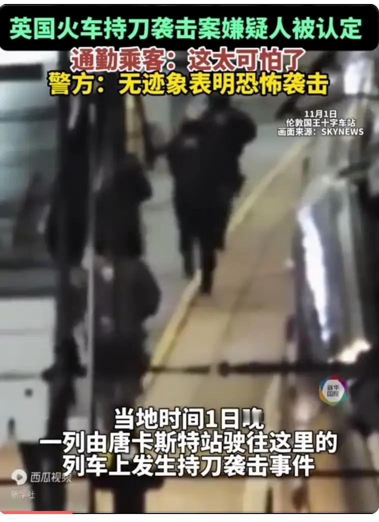 看谁再喷机场，铁路火车安检。
前两天不是还有个明星喷我们国家铁路，飞机的安检吗？